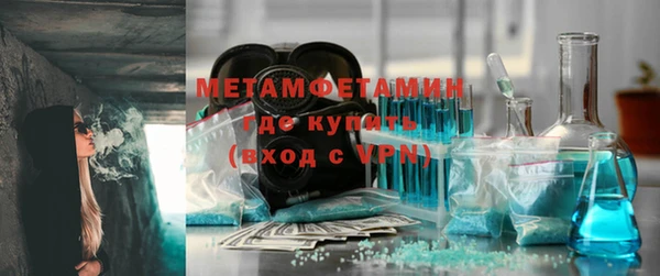 jwh Алексин