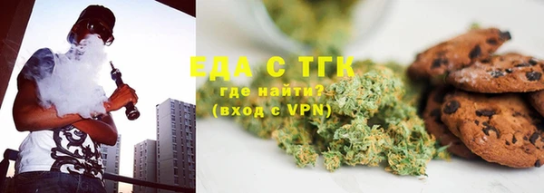 круглые Сафоново
