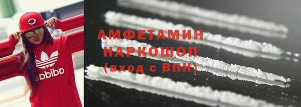 синтетический гашиш Алексеевка