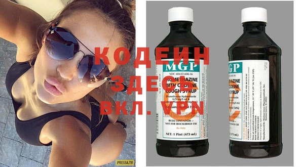 круглые Сафоново