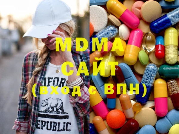 PSILOCYBIN Алзамай