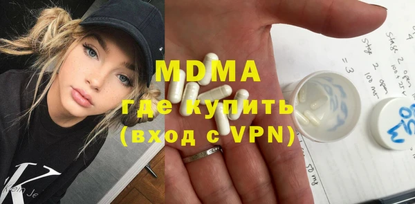 PSILOCYBIN Алзамай