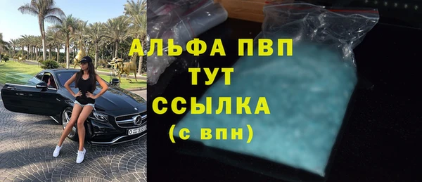 мяу мяу мука Сатка