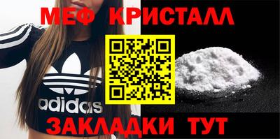 ПСИЛОЦИБИНОВЫЕ ГРИБЫ Лесосибирск