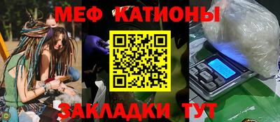ПСИЛОЦИБИНОВЫЕ ГРИБЫ Лесосибирск