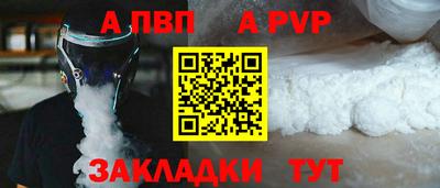 ПСИЛОЦИБИНОВЫЕ ГРИБЫ Лесосибирск