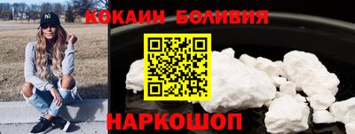 кристаллы Ликино-Дулёво