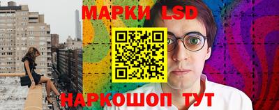 кристаллы Ликино-Дулёво