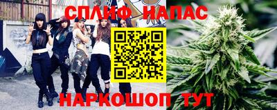 ПСИЛОЦИБИНОВЫЕ ГРИБЫ Лесосибирск