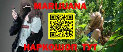 ПСИЛОЦИБИНОВЫЕ ГРИБЫ Лесосибирск