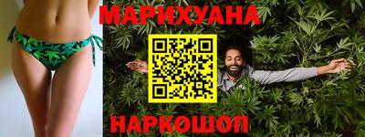ПСИЛОЦИБИНОВЫЕ ГРИБЫ Лесосибирск