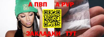 кристаллы Ликино-Дулёво