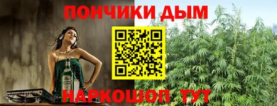 ПСИЛОЦИБИНОВЫЕ ГРИБЫ Лесосибирск