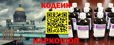 дмт Ливны