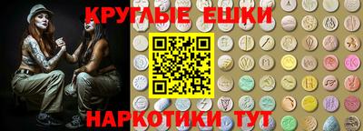 дмт Ливны