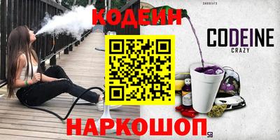 дмт Ливны