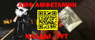 кристаллы Ликино-Дулёво
