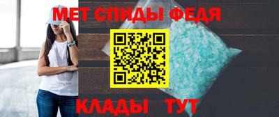 кристаллы Ликино-Дулёво