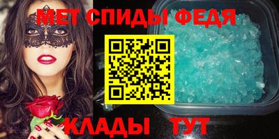 дмт Ливны