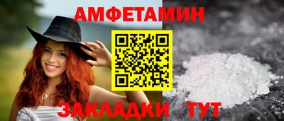 кристаллы Ликино-Дулёво