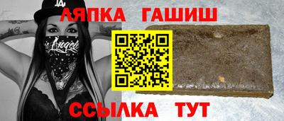 кристаллы Ликино-Дулёво