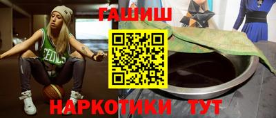 ПСИЛОЦИБИНОВЫЕ ГРИБЫ Лесосибирск
