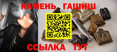 дмт Ливны