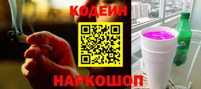 кристаллы Ликино-Дулёво