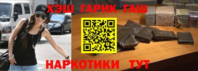 дмт Ливны