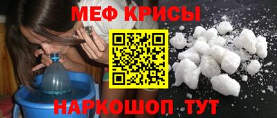 дмт Ливны