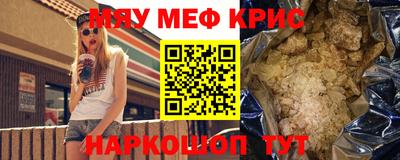 дмт Ливны