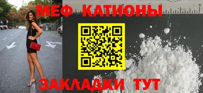 ПСИЛОЦИБИНОВЫЕ ГРИБЫ Лесосибирск