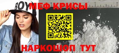 дмт Ливны