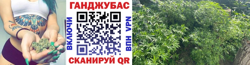 МАРИХУАНА AK-47 Тобольск